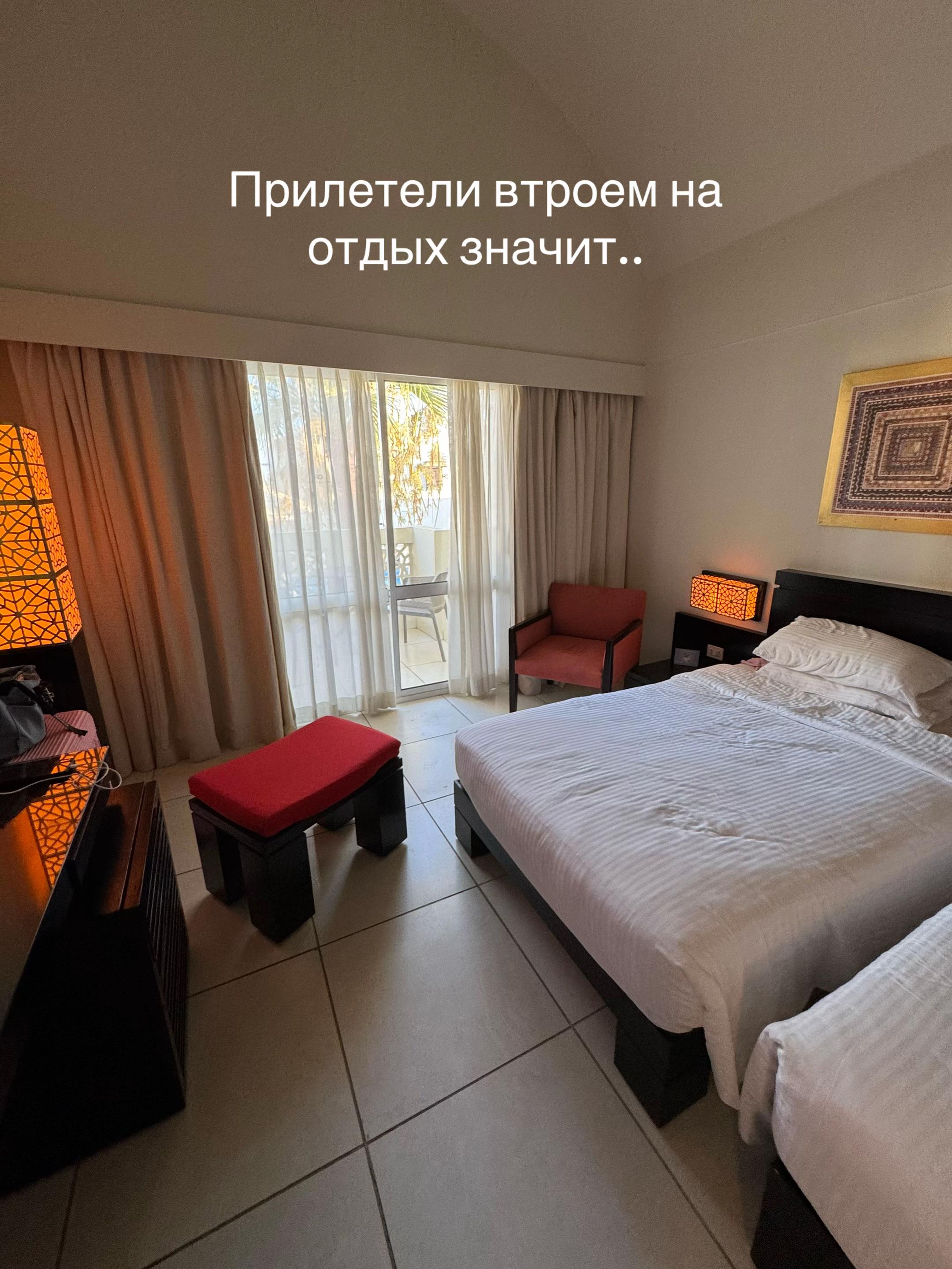 @вечный прайм
