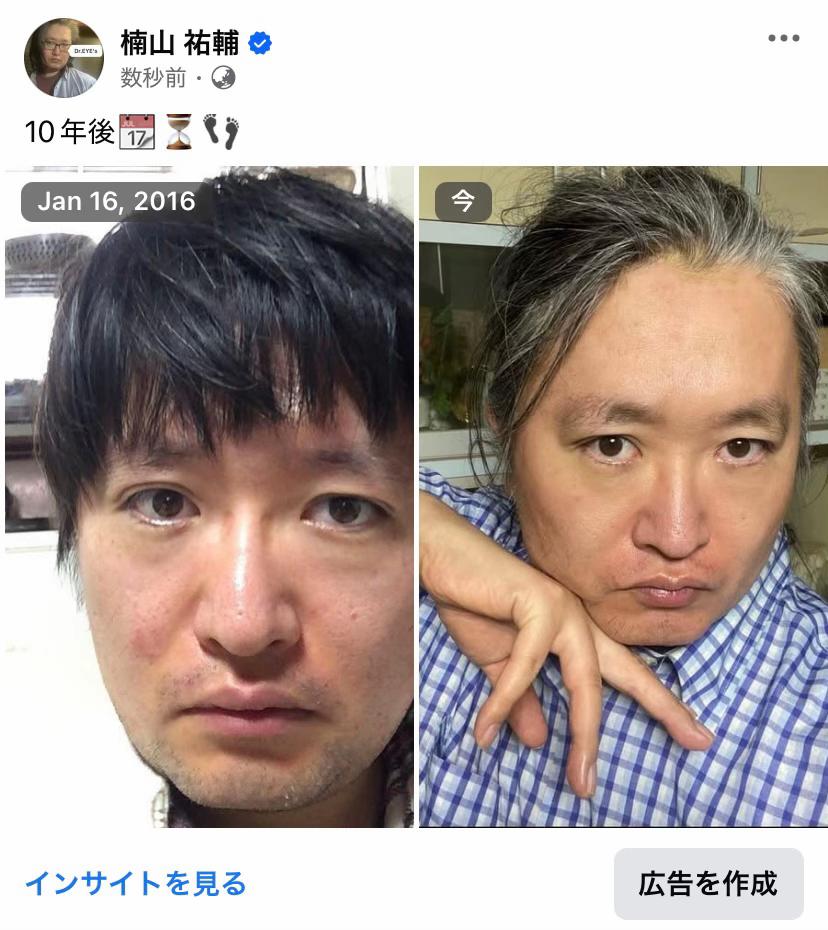 @YusukeKusuyama1975