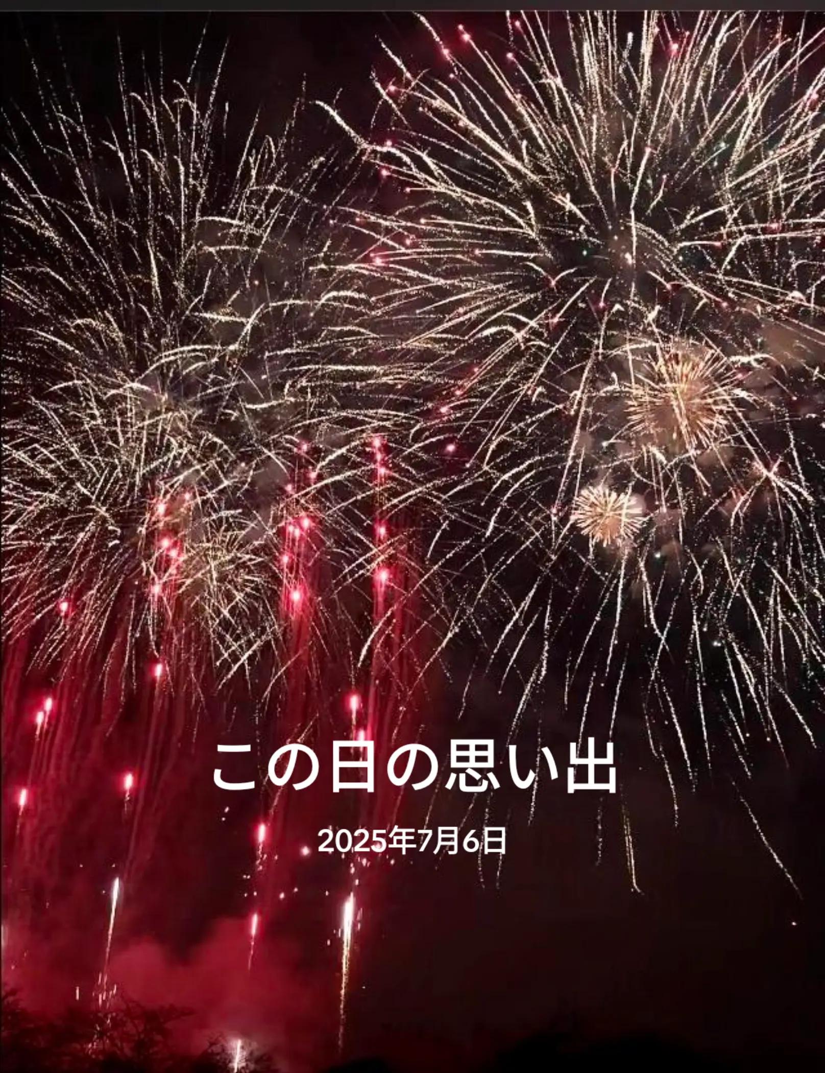 @ゆりちゃん🌠🌠