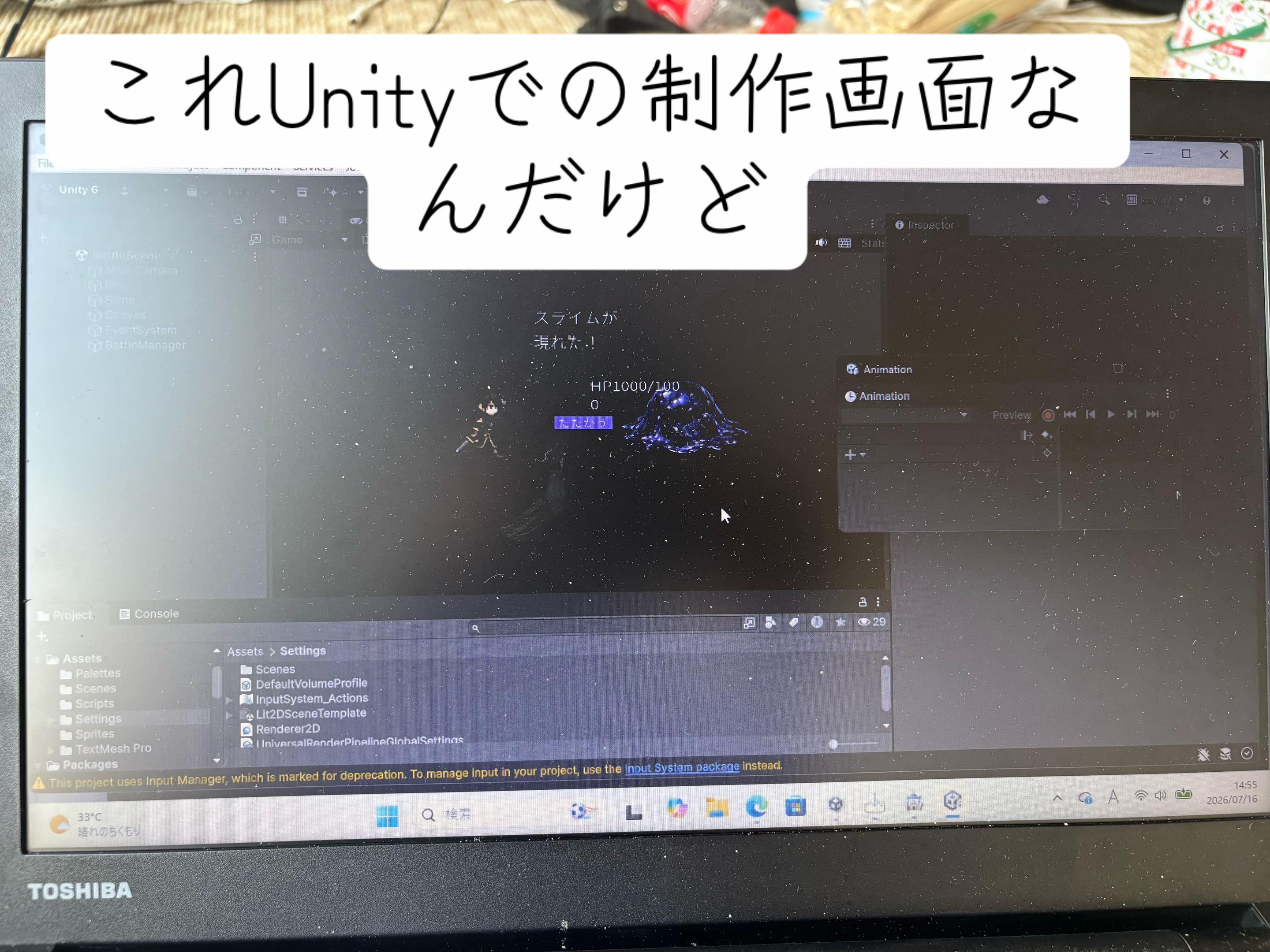 @イブナリ🐸