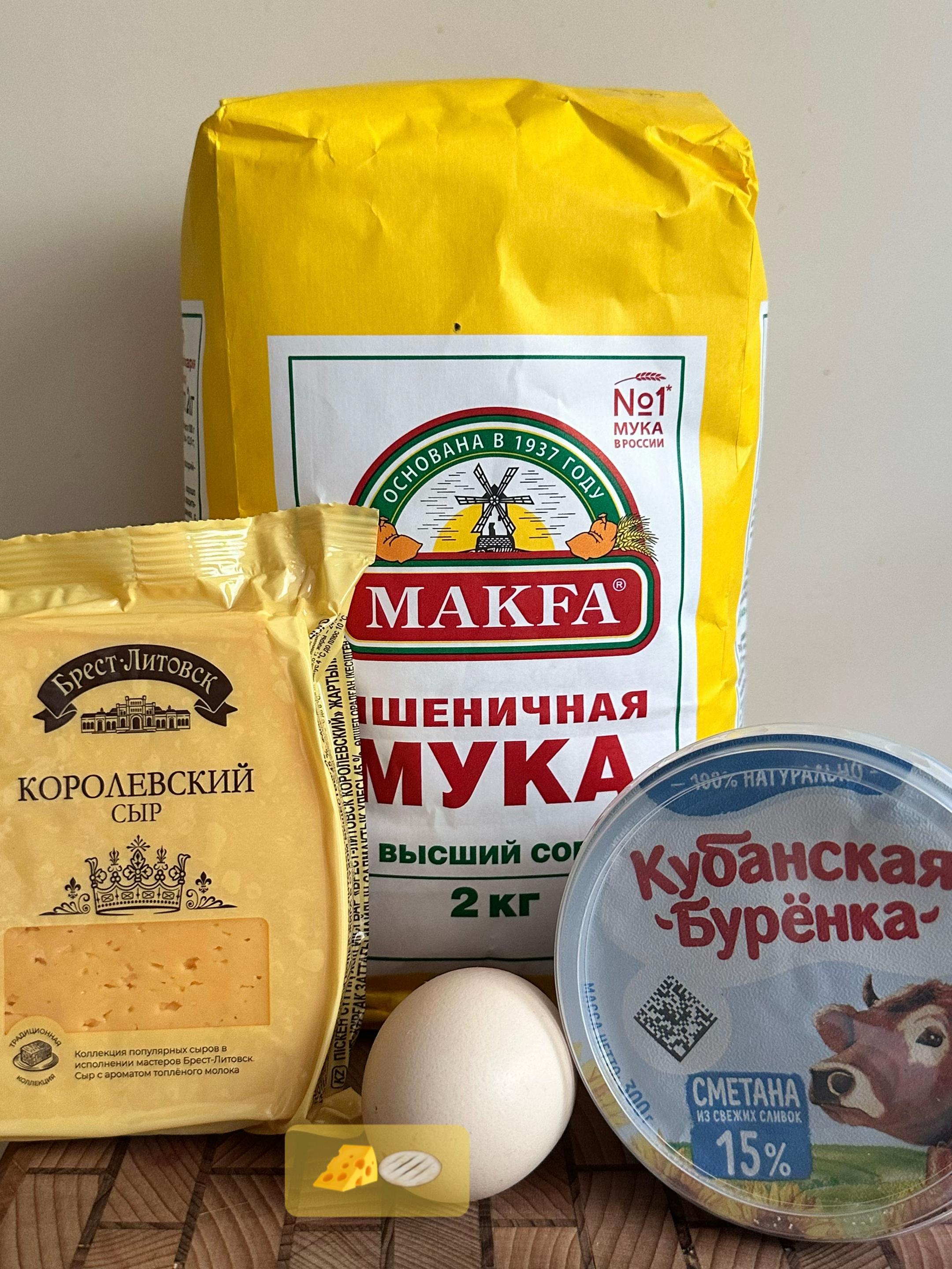 @милый дян