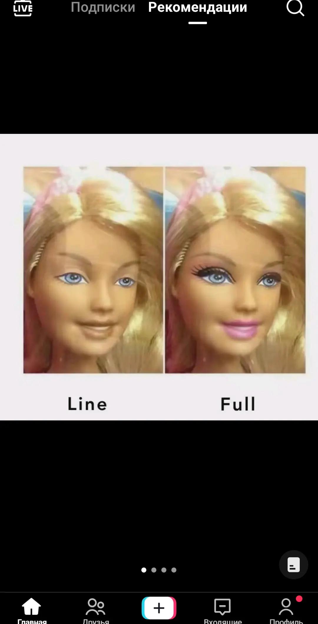 @Ксю