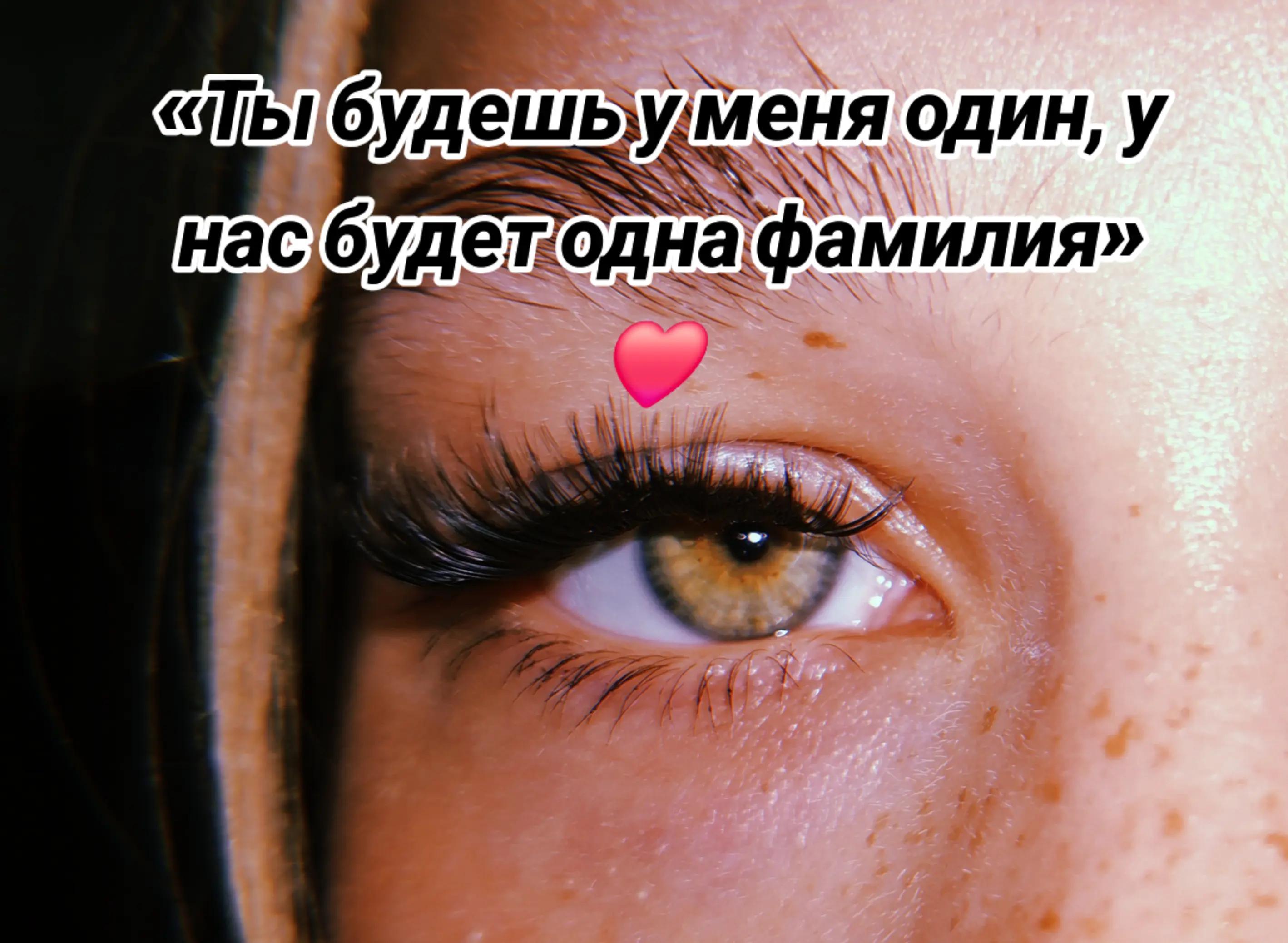 @Ariana76