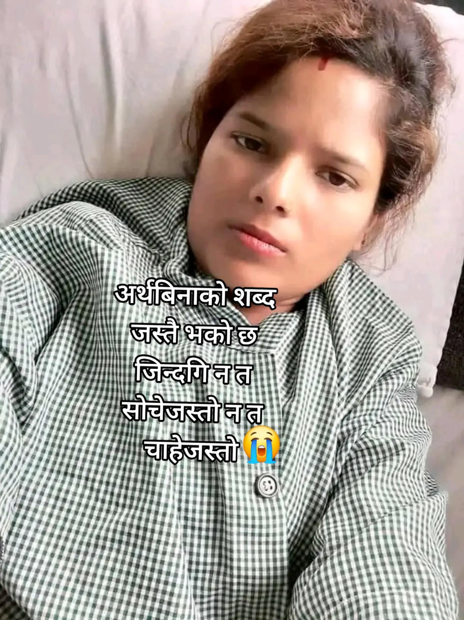 @kali saru