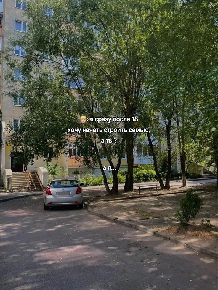 @черная пантера