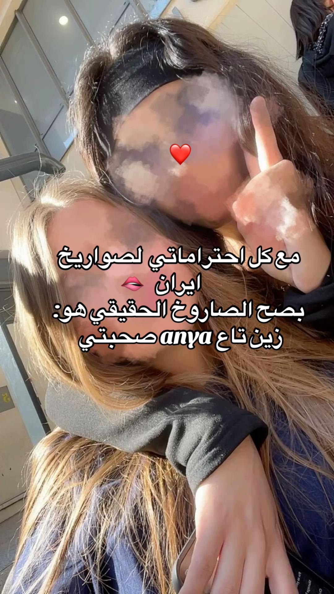 @oulivya73