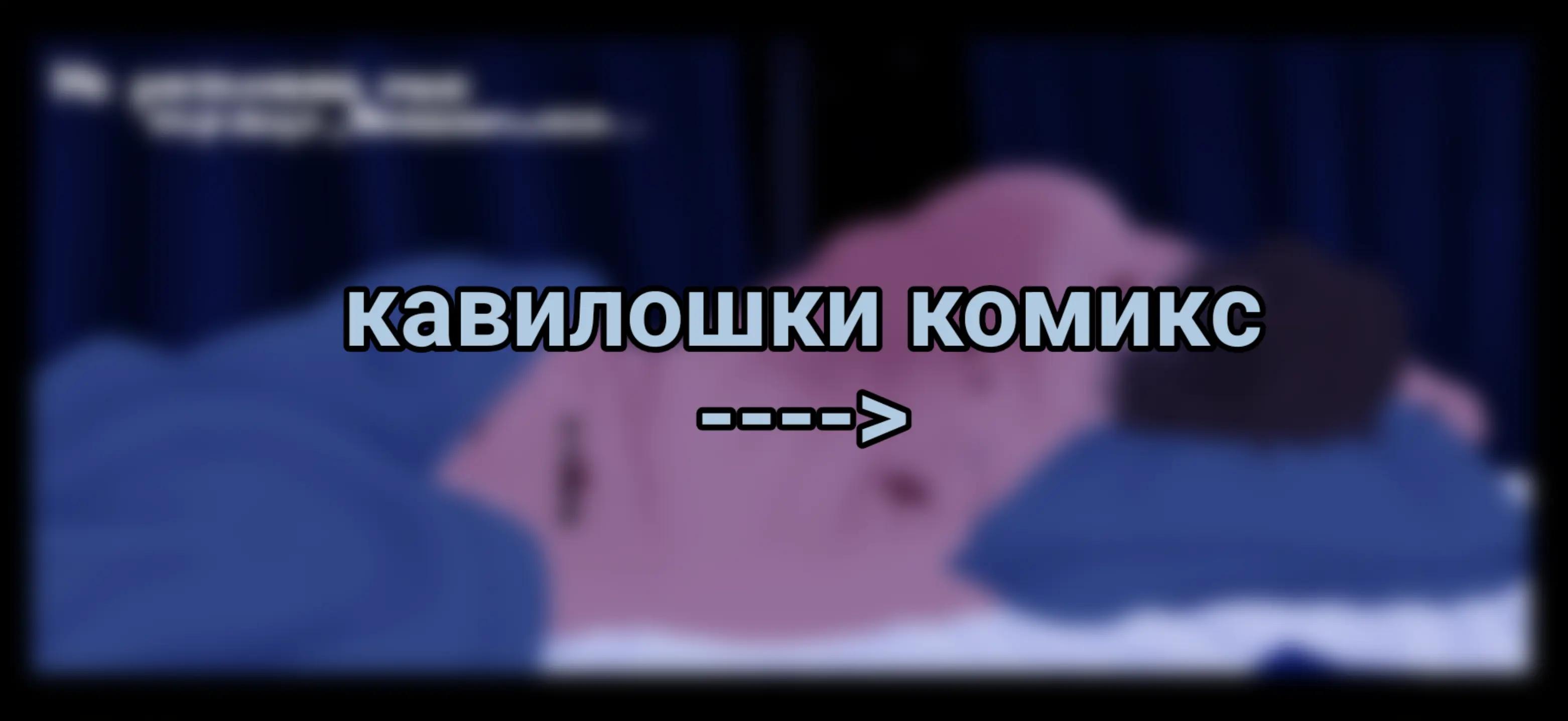 @яНеПонимаю
