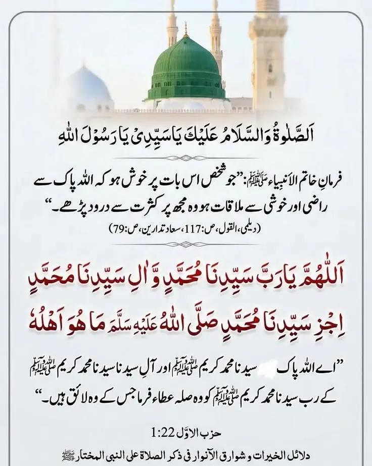 @꧁☆iftikhar Ahmad☆꧂