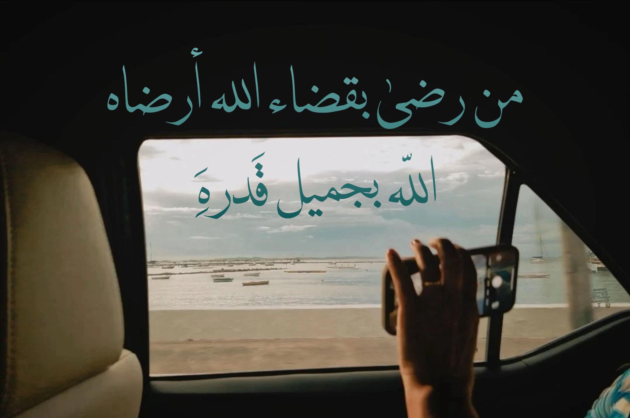 @تُركِي