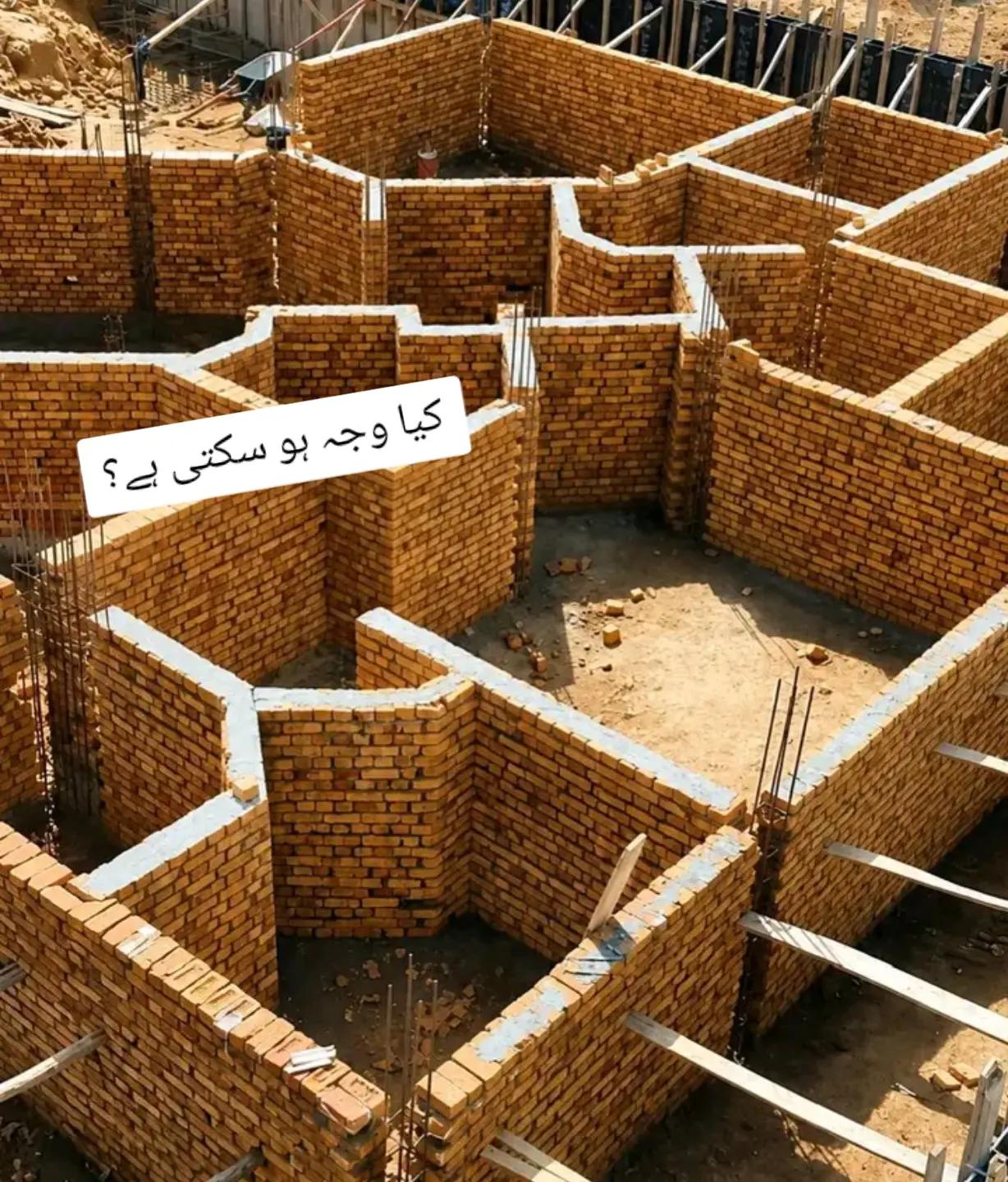 @zubairali