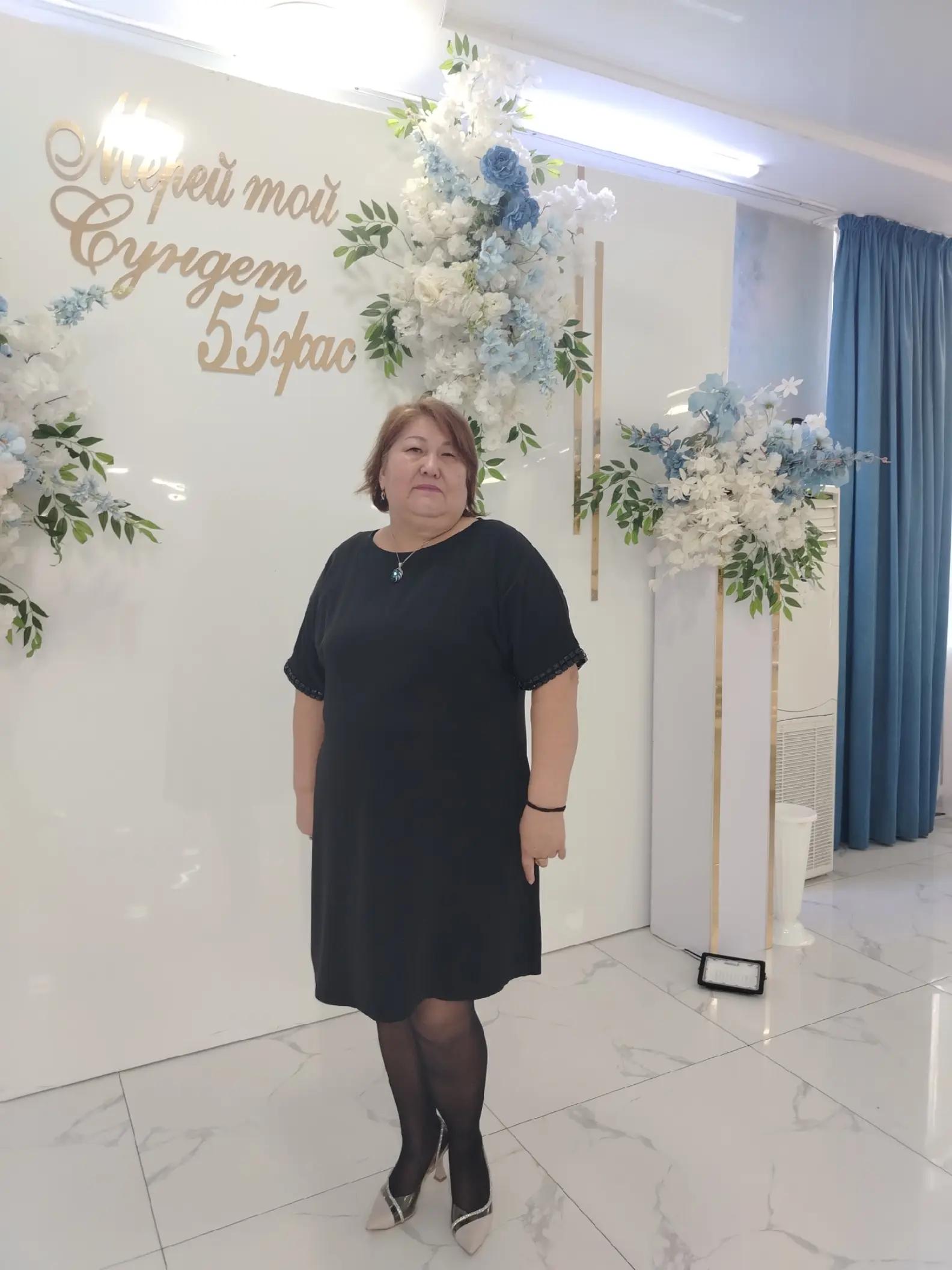 @user9898045074581 Гульнара