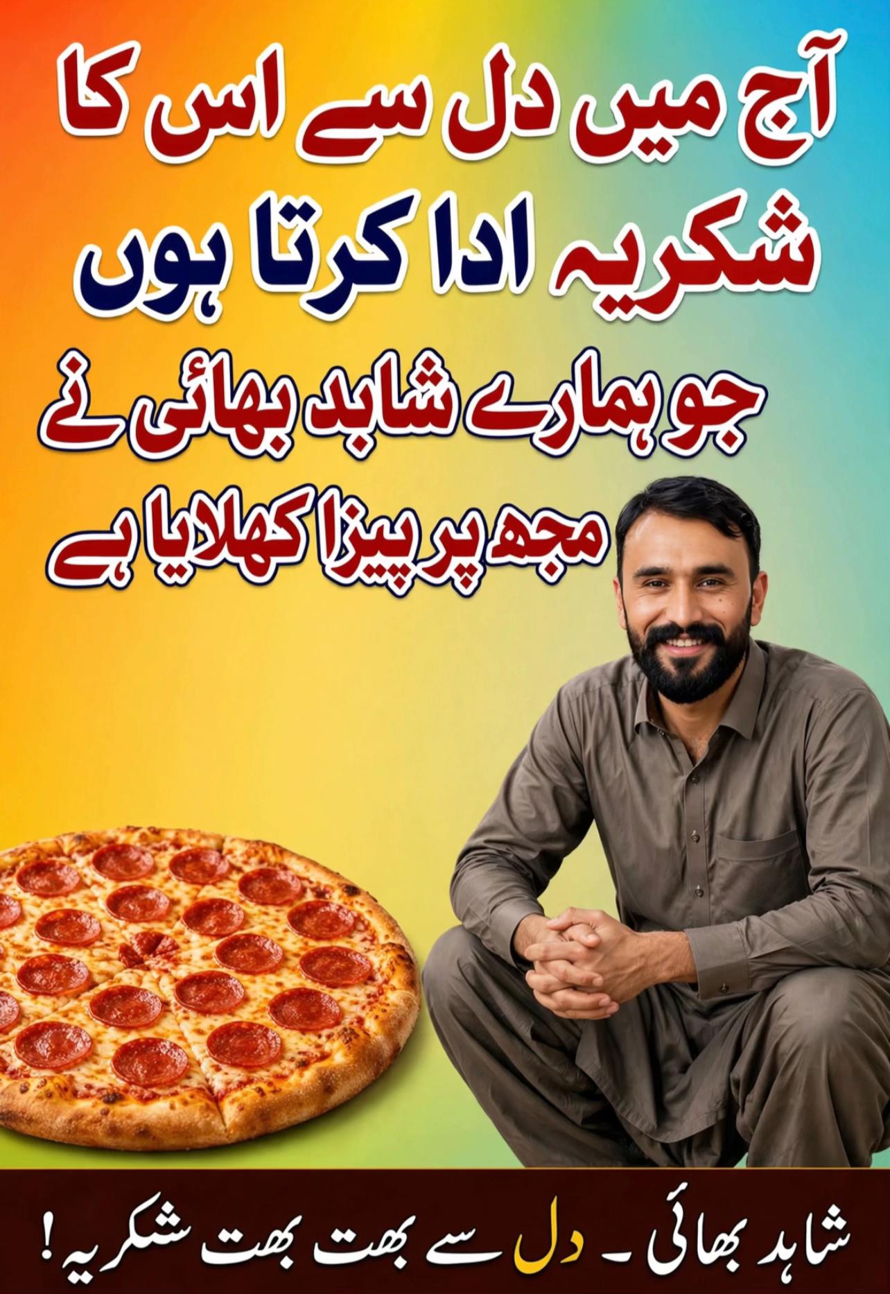 @Sabir کامریڈ🦅❤️😘