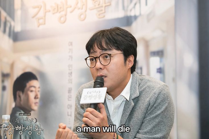 @bucinnya kang bogeol