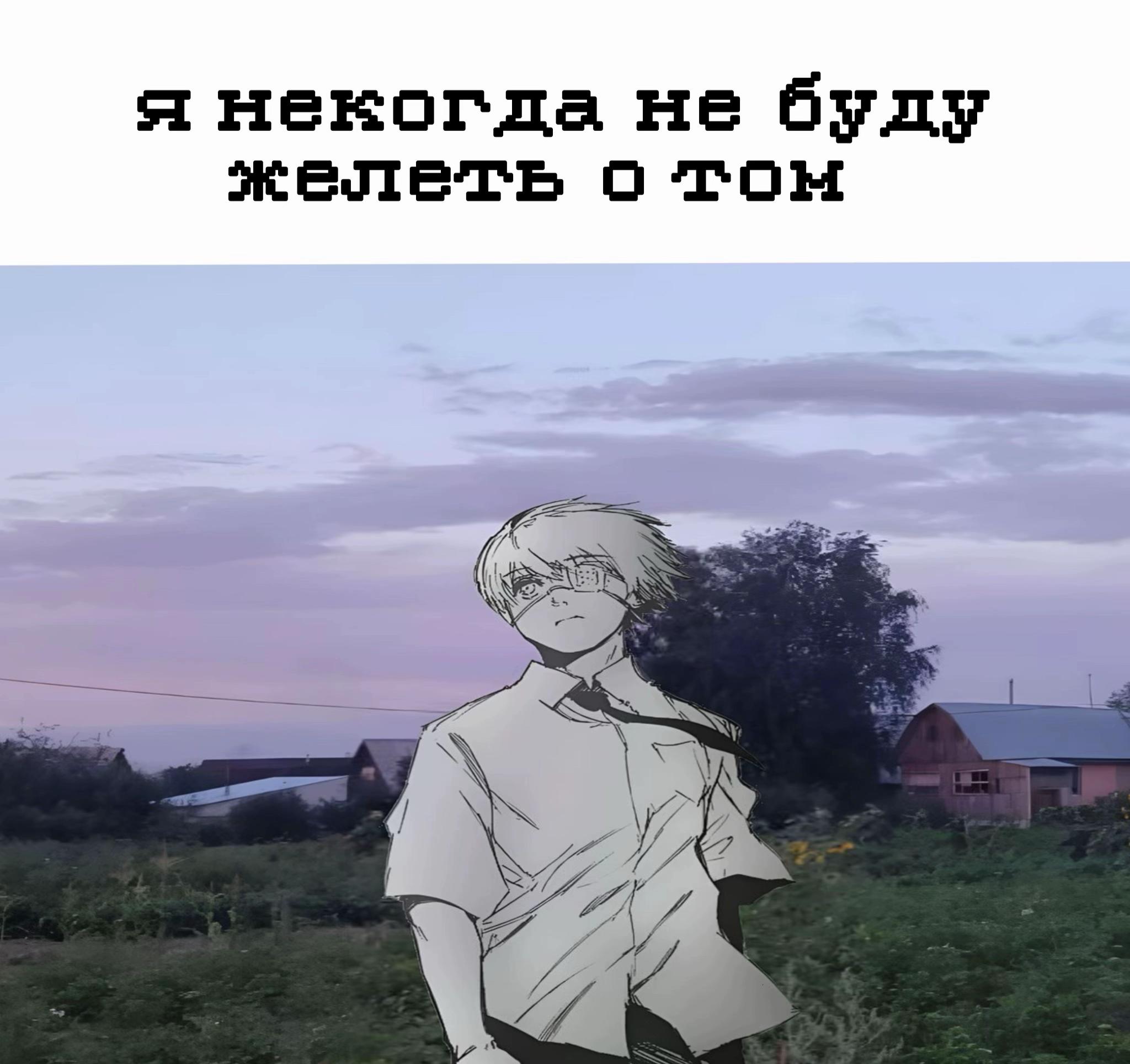 @Максимка инцестик