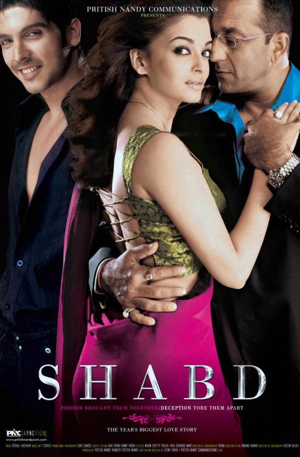 @Bollywoodthrowbacklist