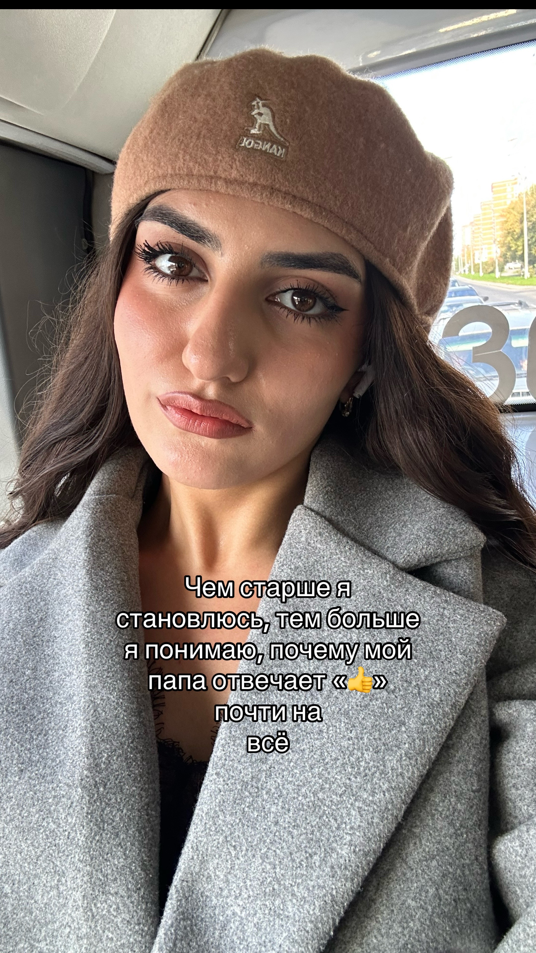 @foxaniel
