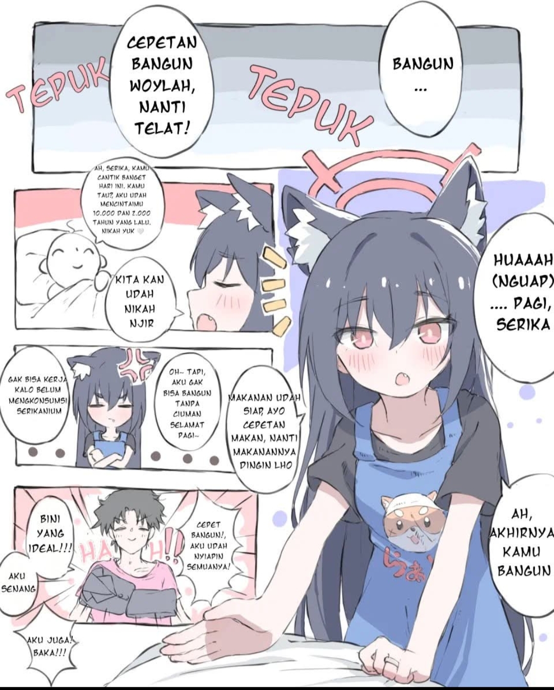 @『Serika|·❀·|Kuroneko』