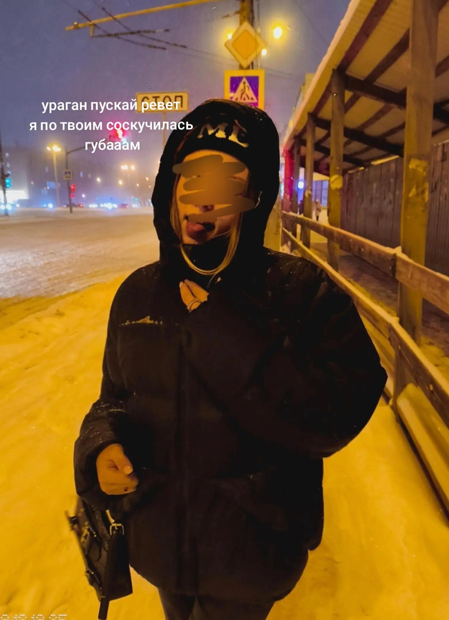 @ФИЯ