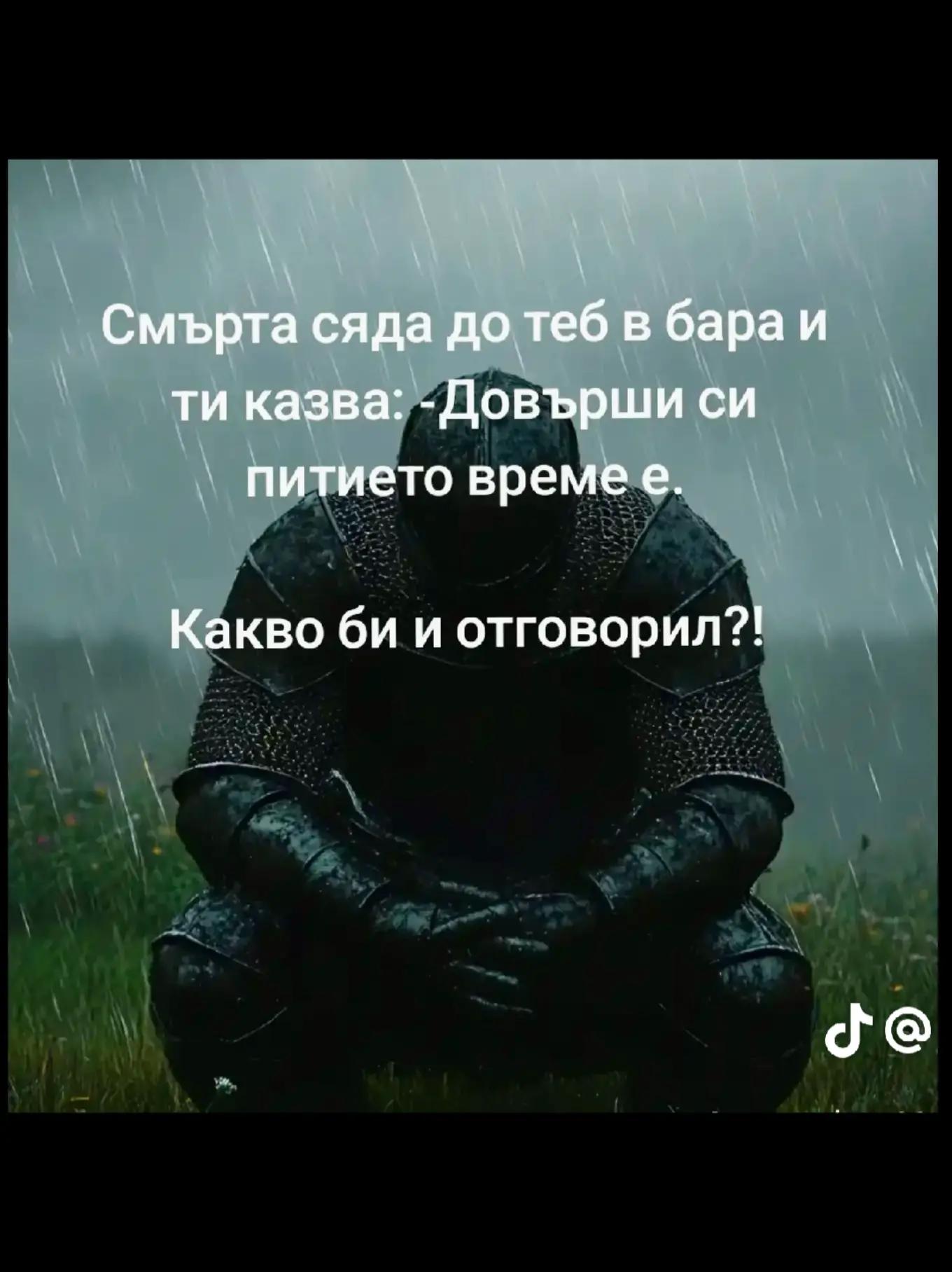 @🦋𝔓𝔢𝔯𝔰𝔬𝔫𝔞🦋