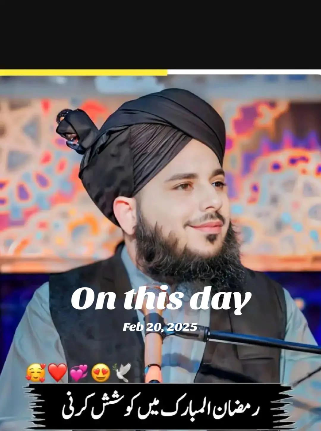 @☝️🥺🤍`&deg;جانم محمدﷺ &deg;`💚🥺🙌