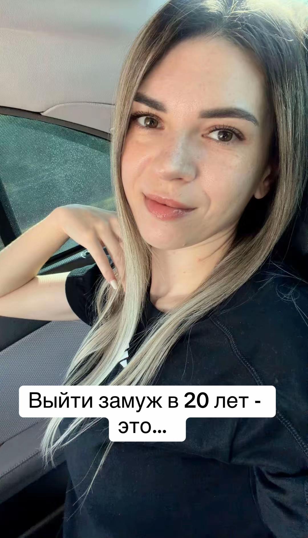 @Ирина Неруца