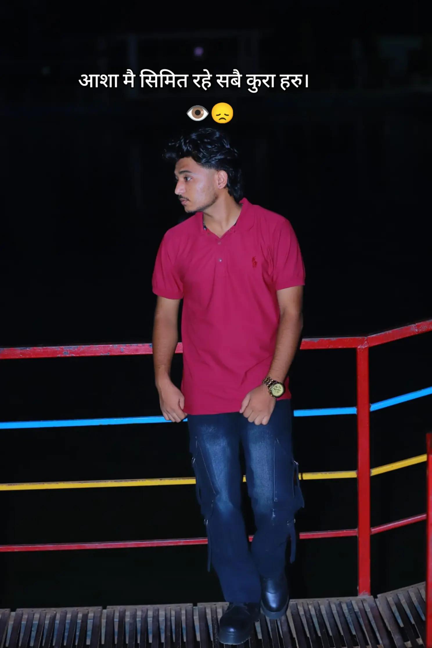 @꧁༒☬Bikash Joshi☬༒꧂