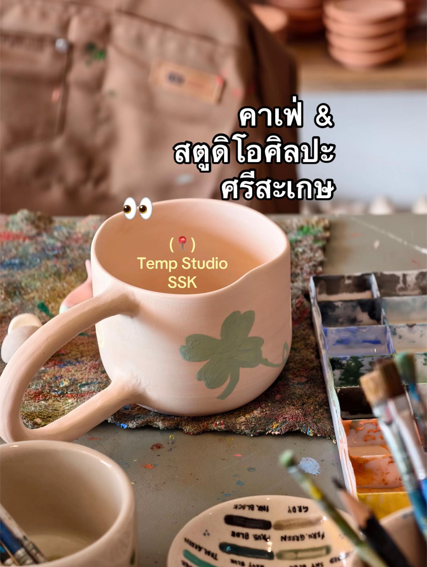 @พันฝา🪬🌷