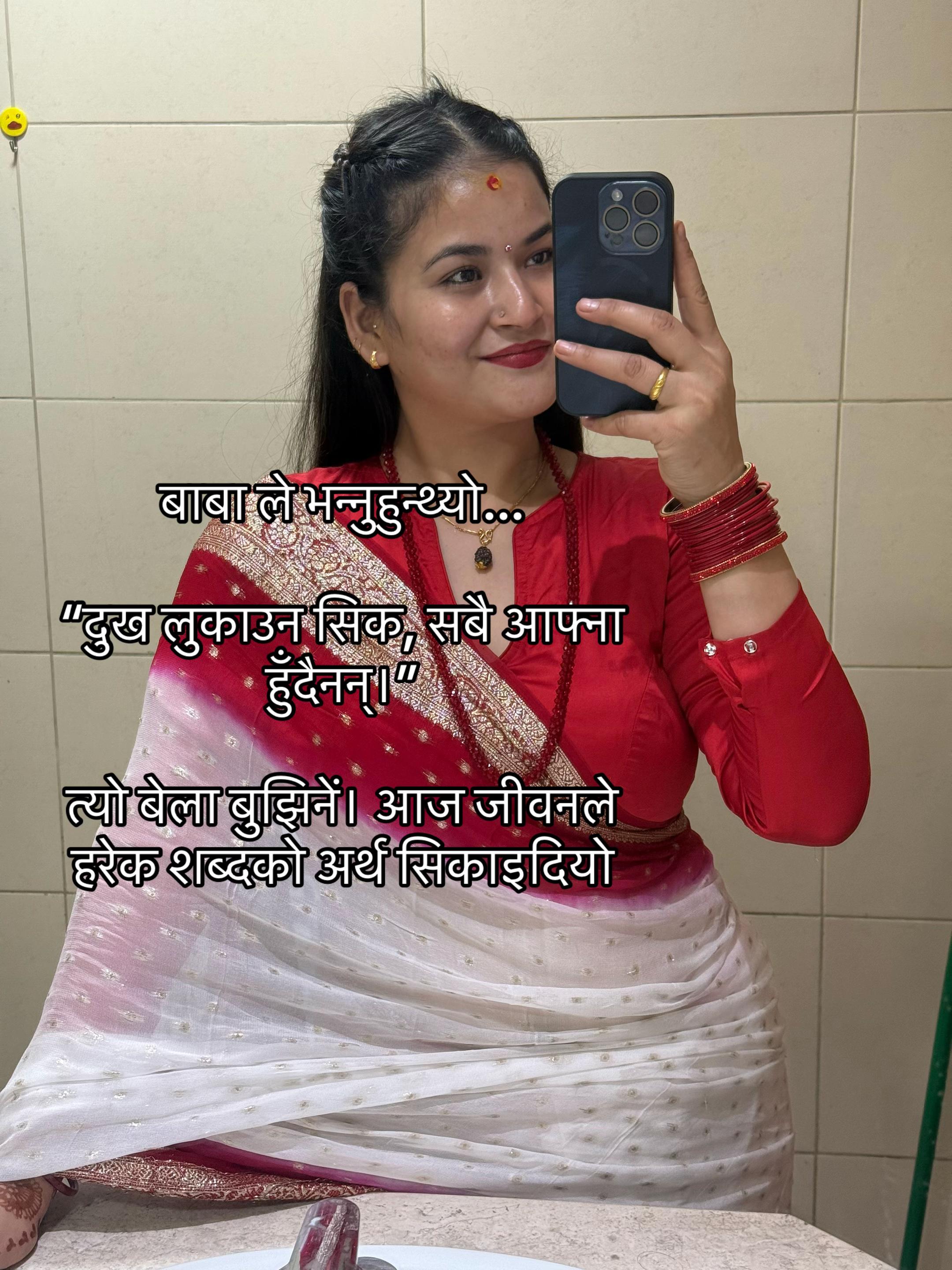 @ℝ𝕒𝕤𝕙𝕞𝕚🦋🥰