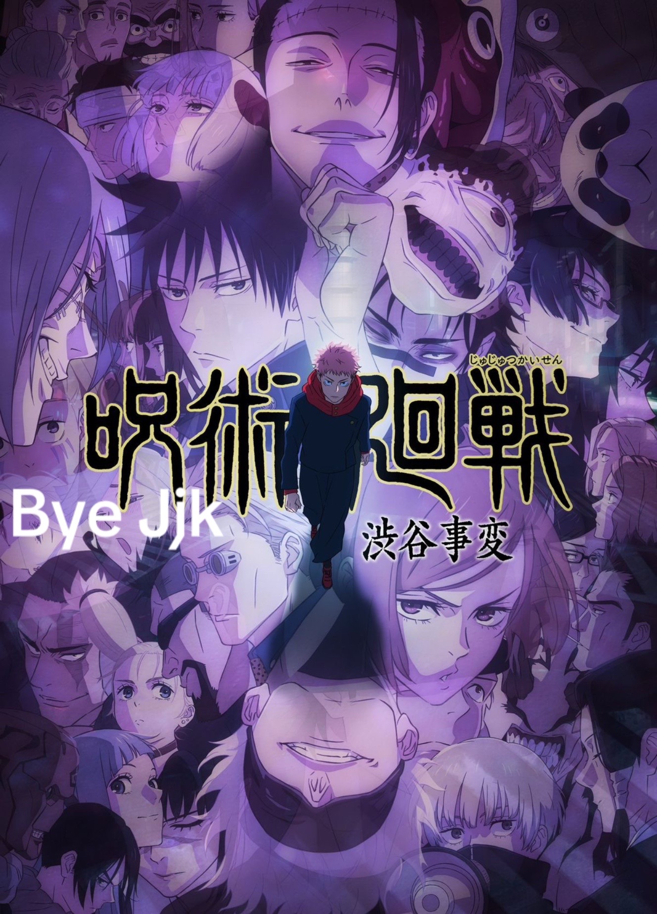 @❦P✩𝔫𝔠𝔦𝔱 P♢𝘴𝘴𝘦🪽