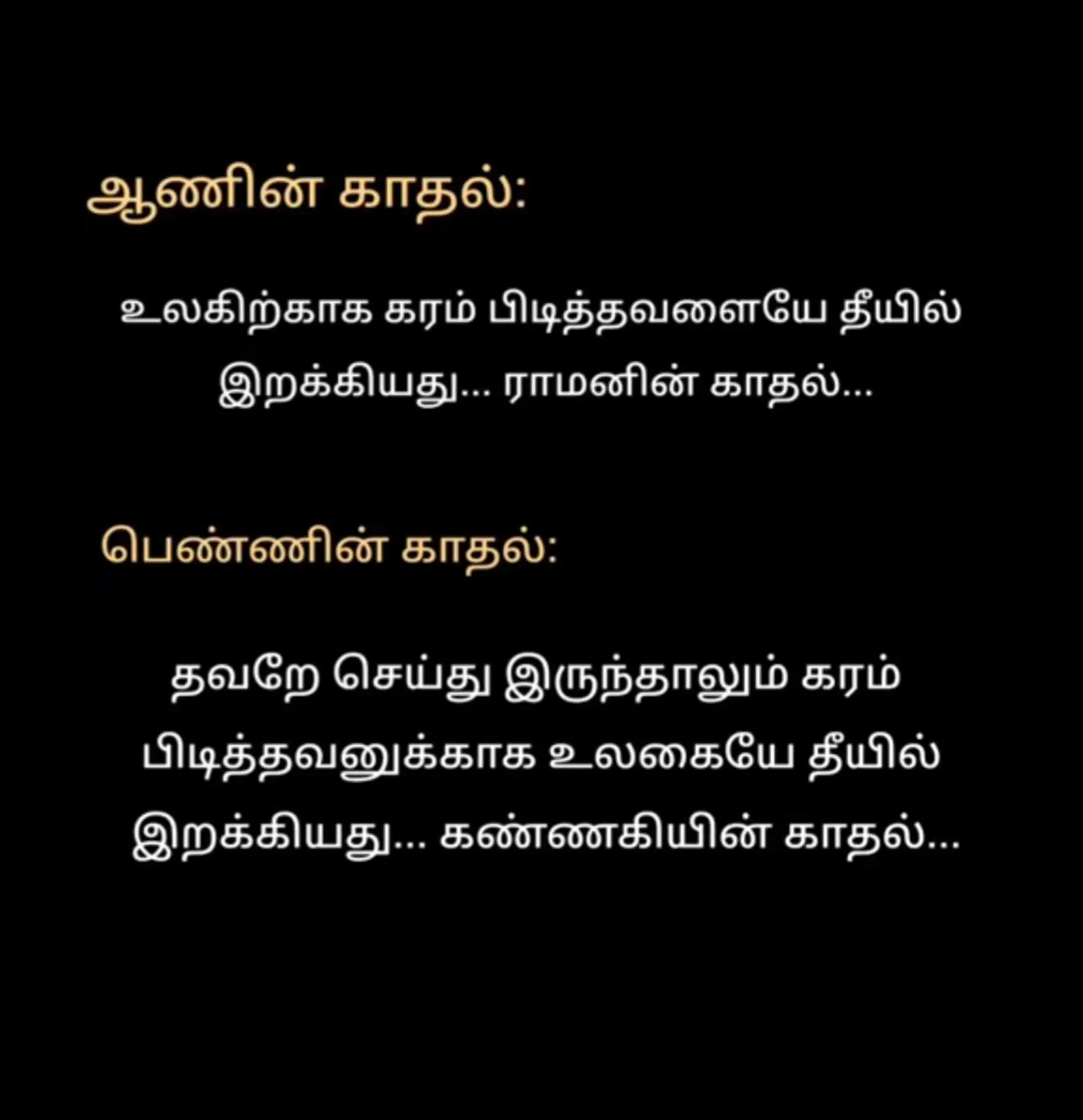 @💙🇱🇰Kuttyma🇨🇭💙