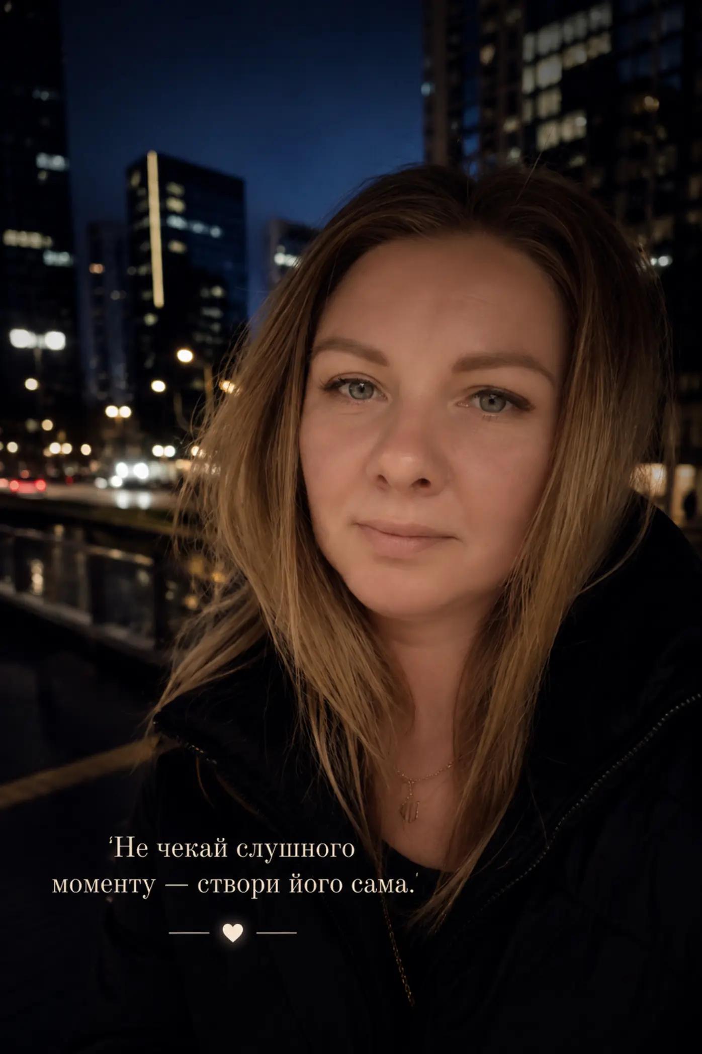 @Іринка 🥰