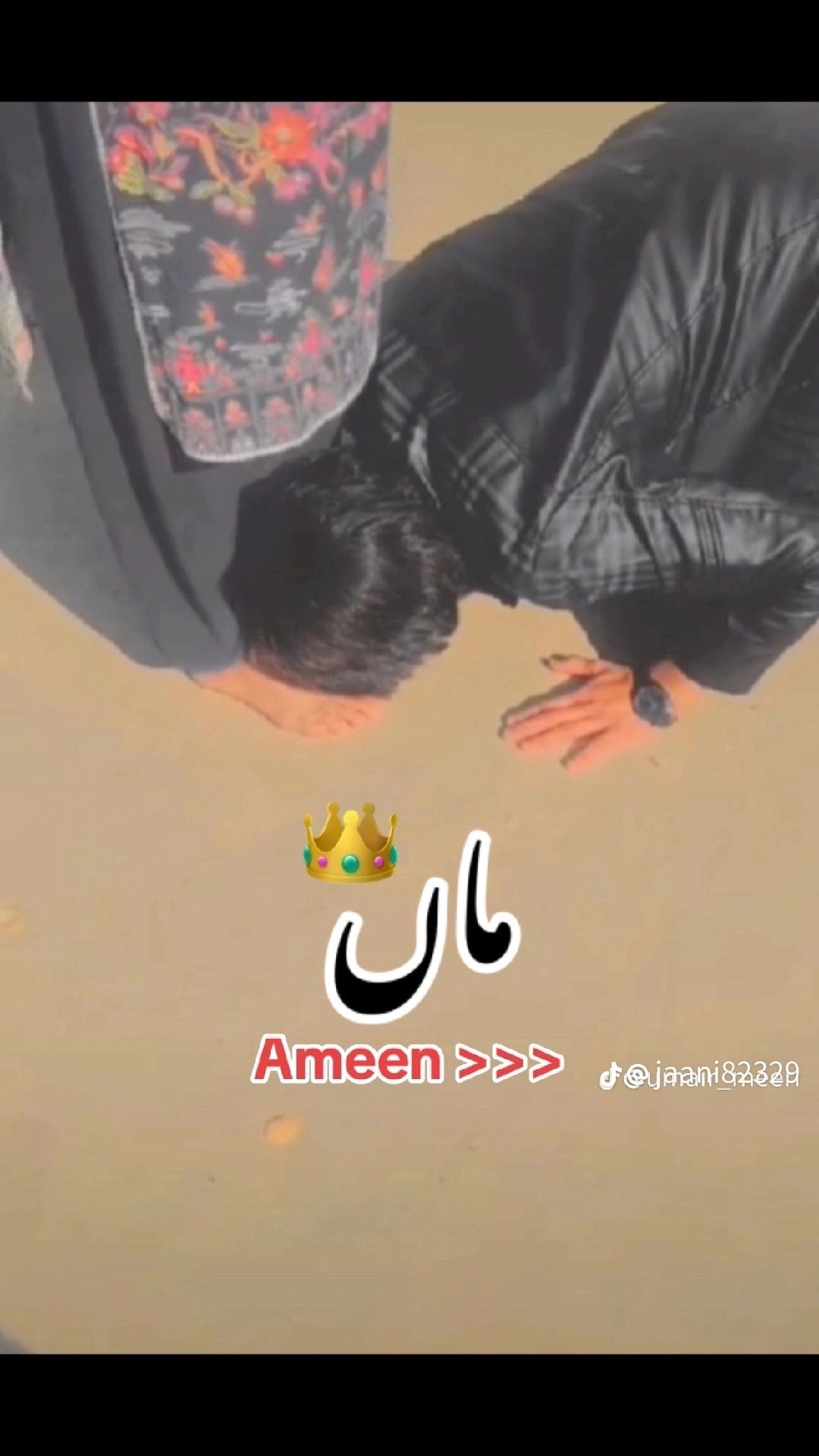@Unknown!!!!!🥹💔