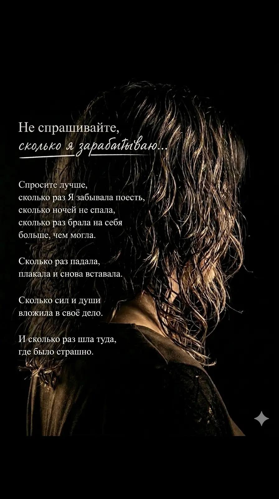 @Елена Фомина