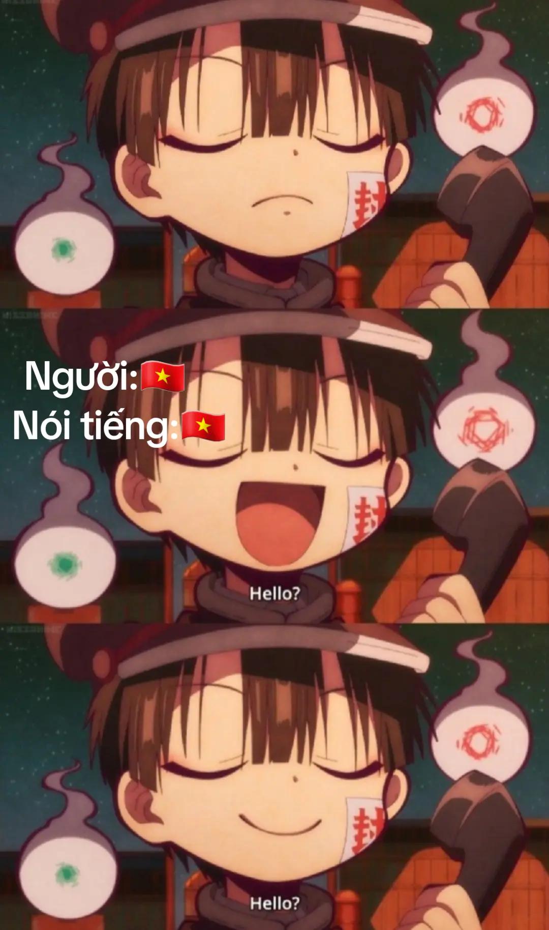 @ừ