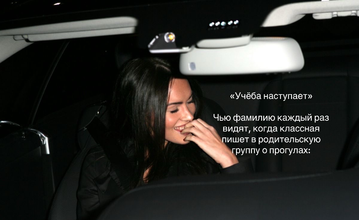 @нейвлл