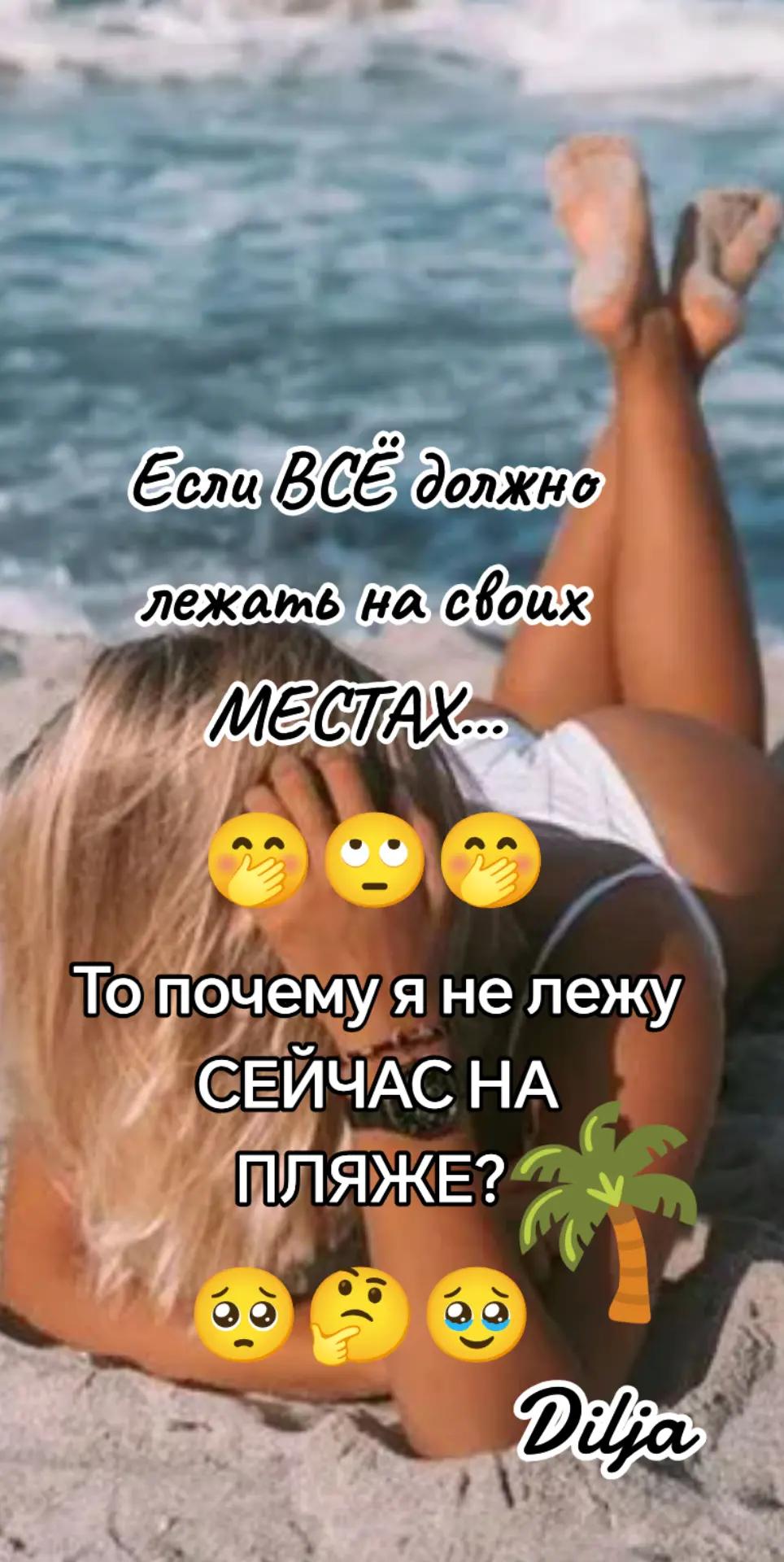 @ДИ Малая