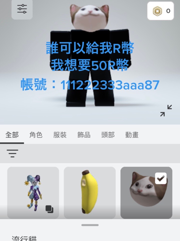 @87狗墨星:)))🥟🥟🥟