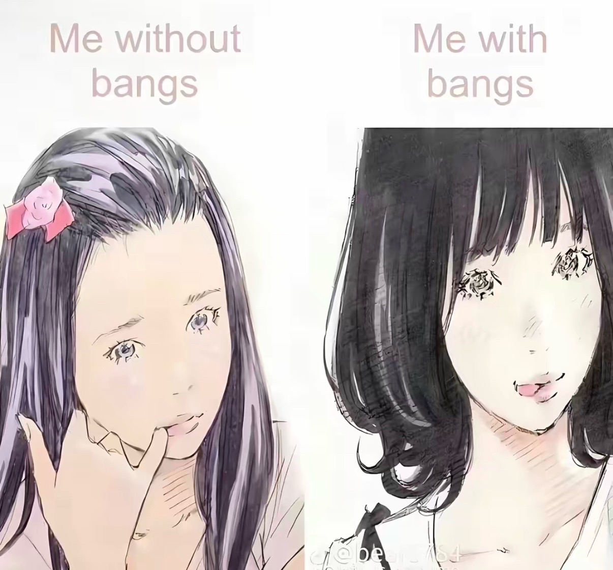 @유리