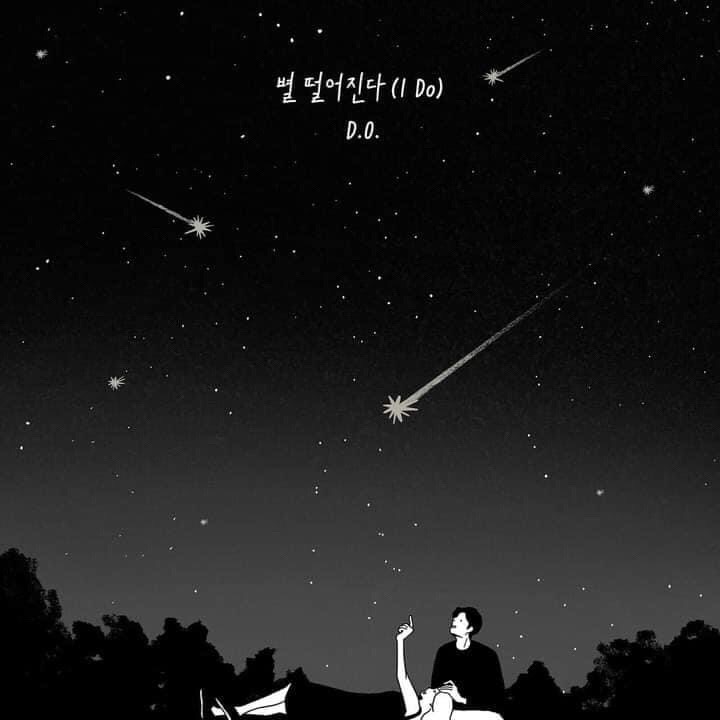 @경수D.O.