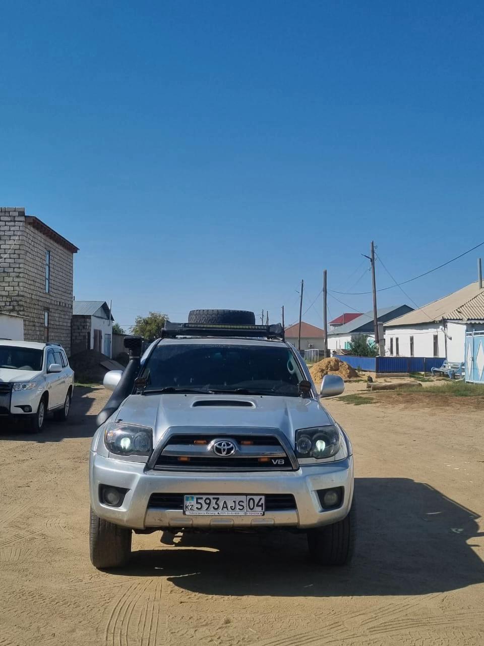 @Аза