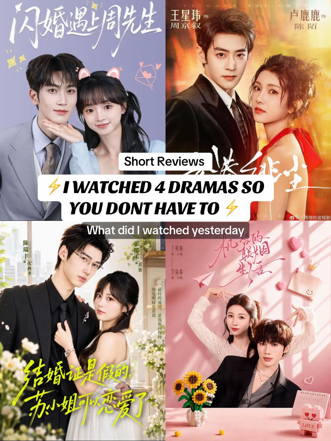@ᥫ᭡ My Dear Drama Diary ᥫ᭡