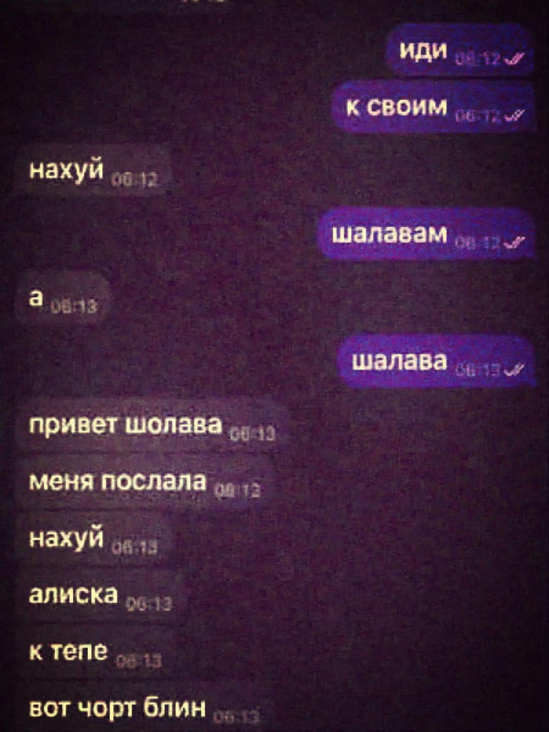 @кися