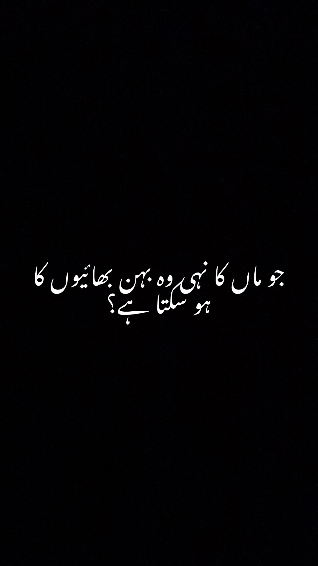 @Dr. Saima Malik