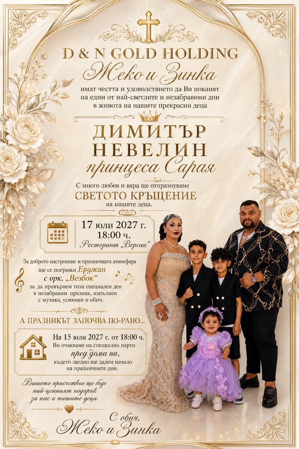 @stefandimitrov678