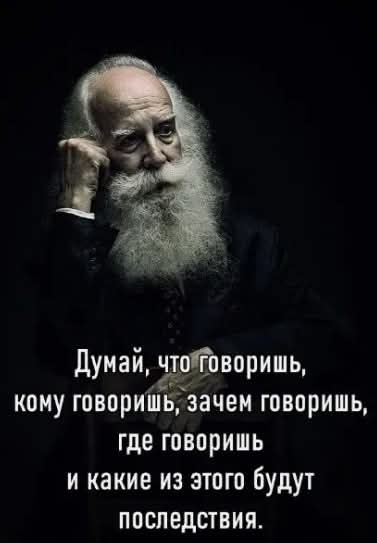 @erjan_talas