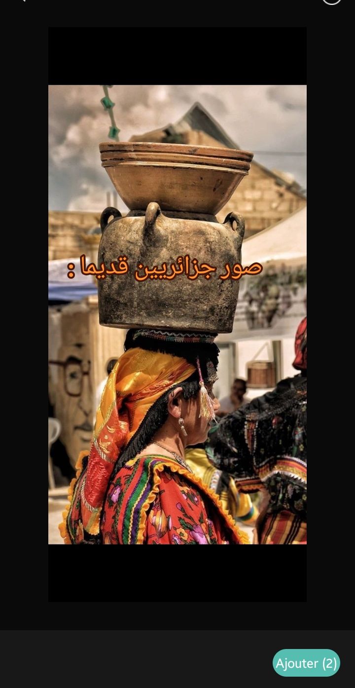 @🇩🇿 705>>>