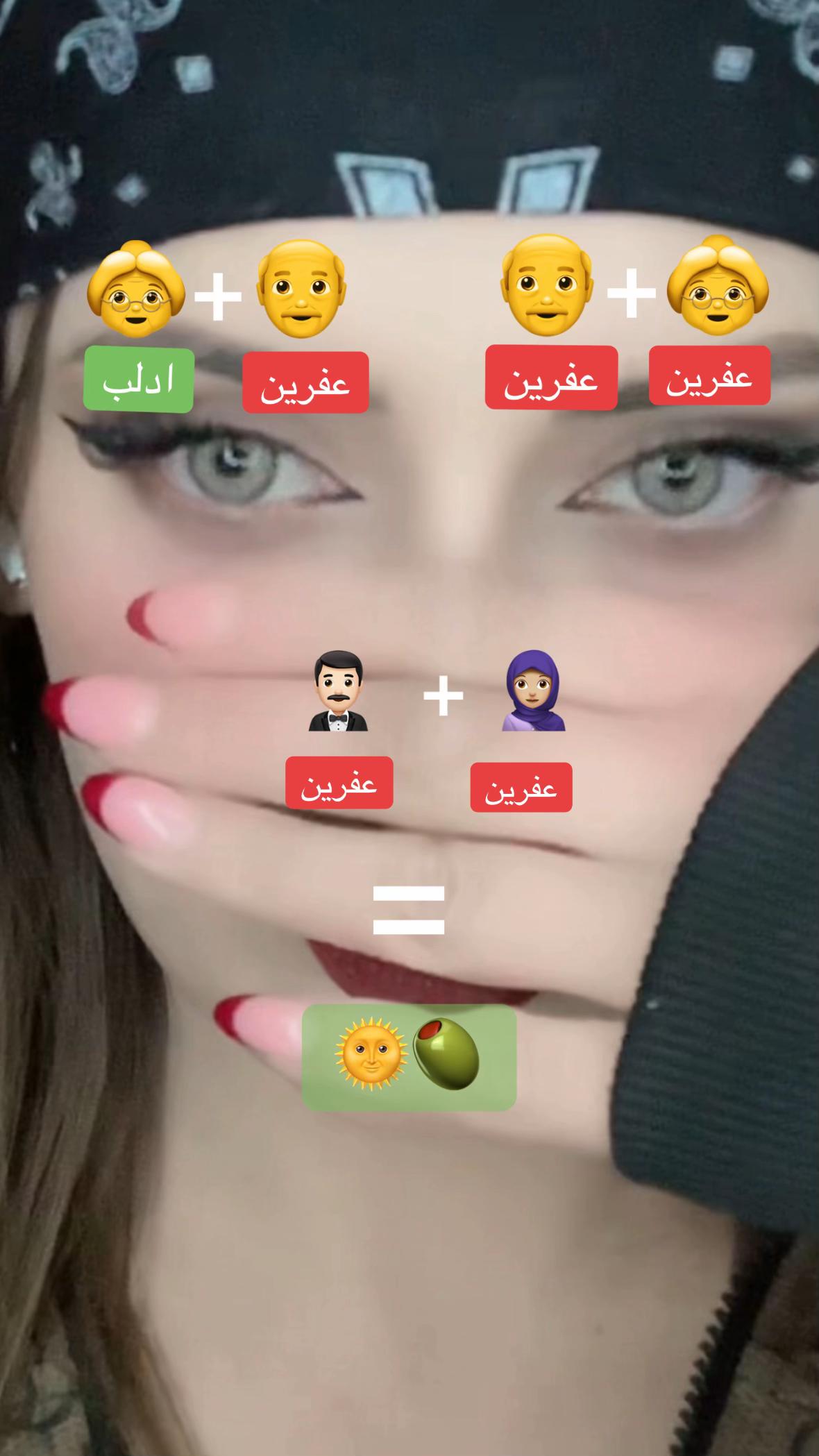 @🪐