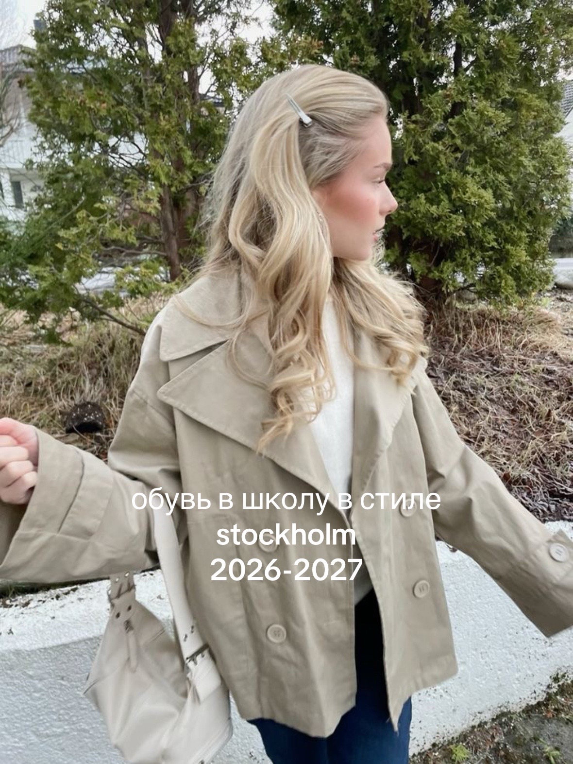 @dw.golden🍸🦢