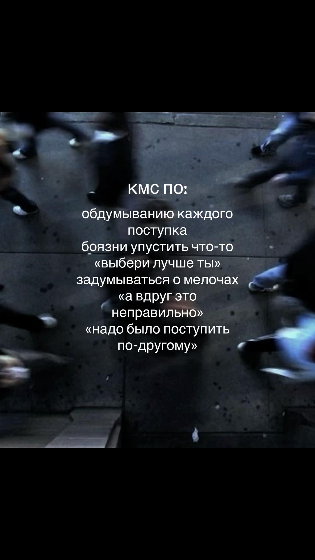 @тгк:нкос