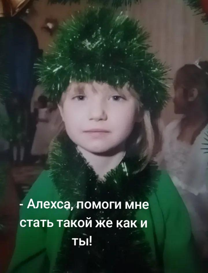 @фикус🪴